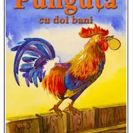 Punguta cu Doi Bani