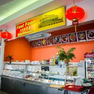 Fast Food Chinezesc Wei