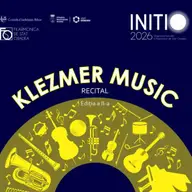 Klezmer Music - Ediția a II-a