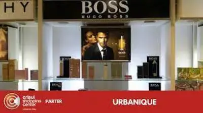 Urbanique Cosmetics