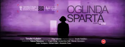 Oglinda sparta