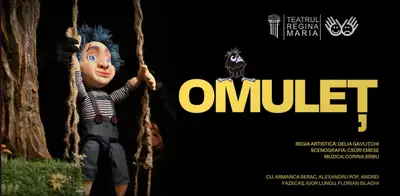 Omulet