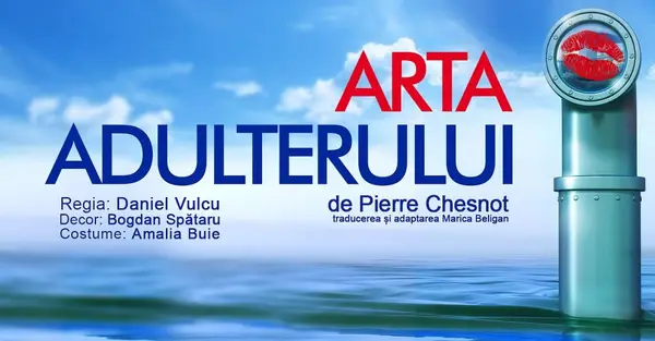 Arta adulterului