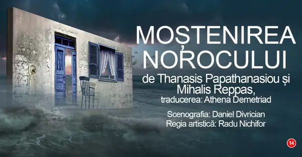 Mostenirea norocului