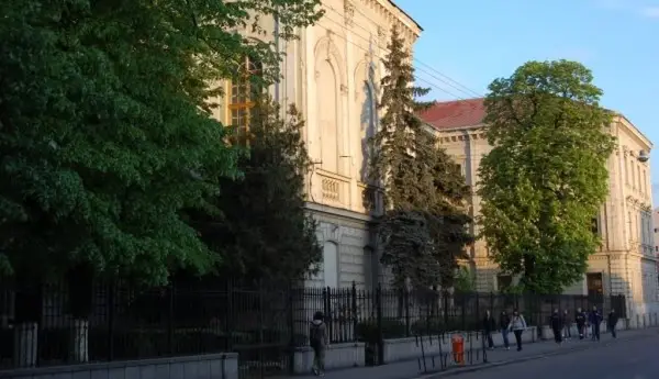 Colegiul National Mihai Eminescu