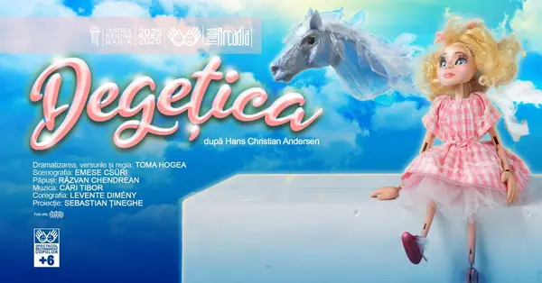 Degetica