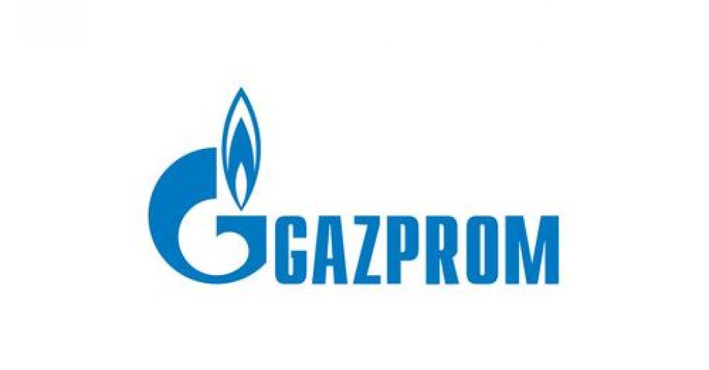 Benzinarie Gazprom - Calea Aradului