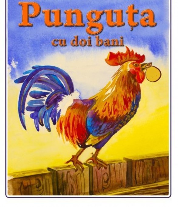 Punguta cu Doi Bani