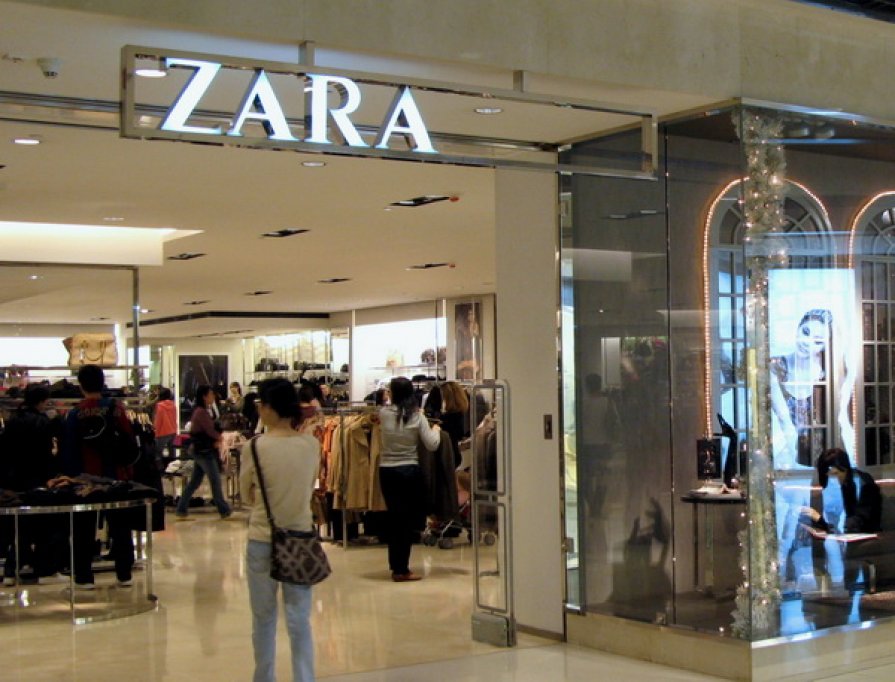 Zara - Lotus Center