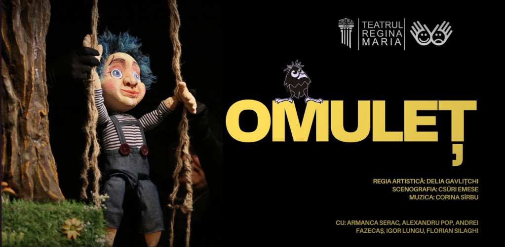 Omulet