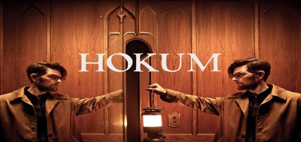 Hokum